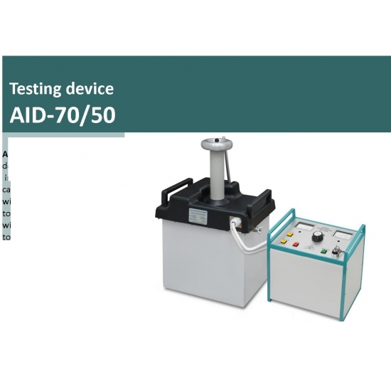 ID-70/50 TESTING DEVICE